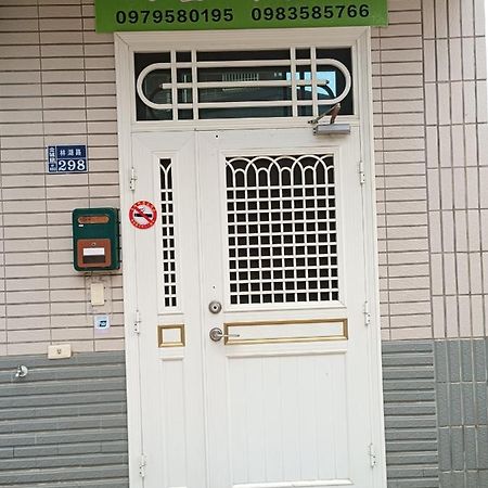 好金門民宿 진청 외부 사진