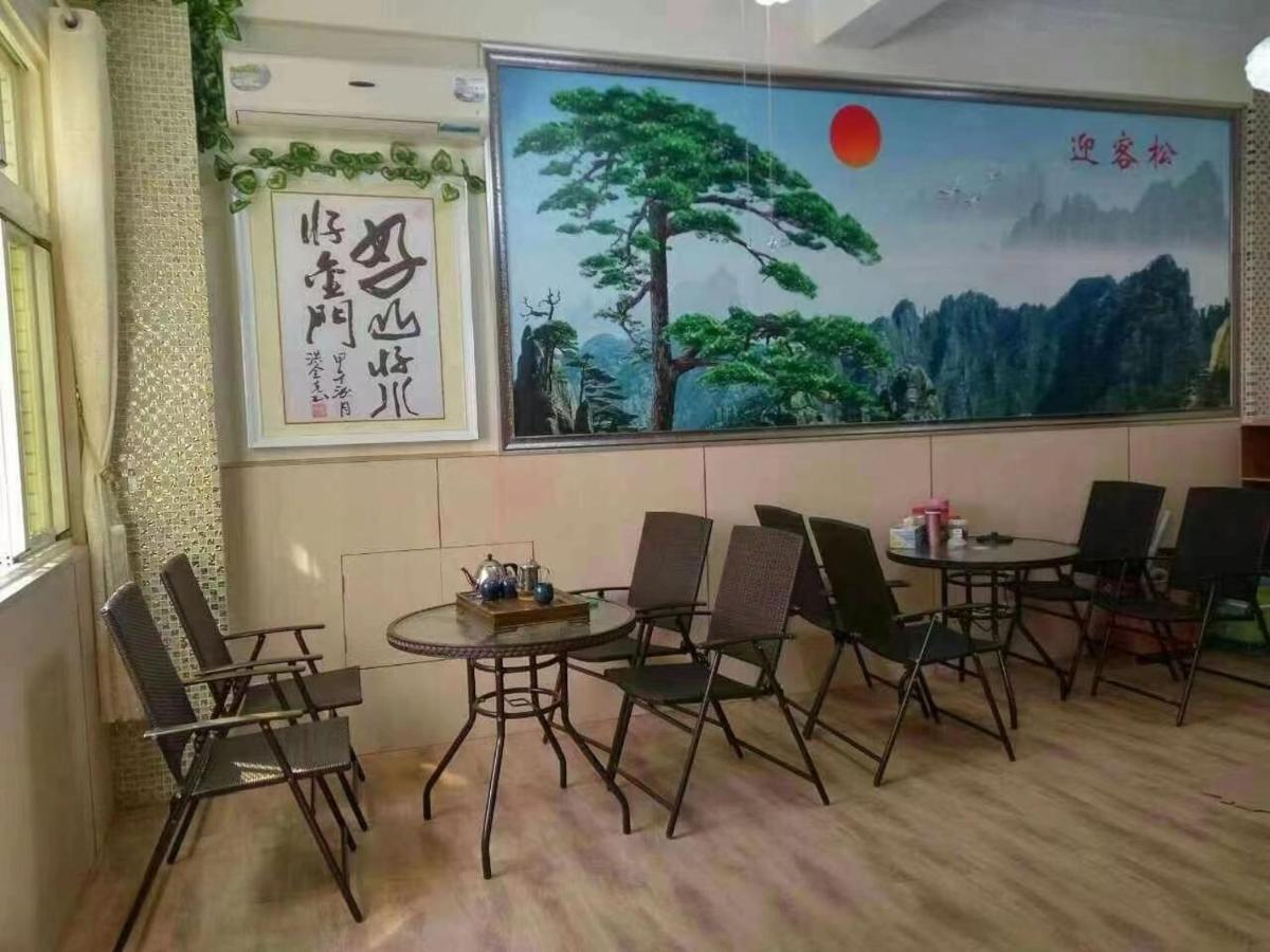好金門民宿 진청 외부 사진